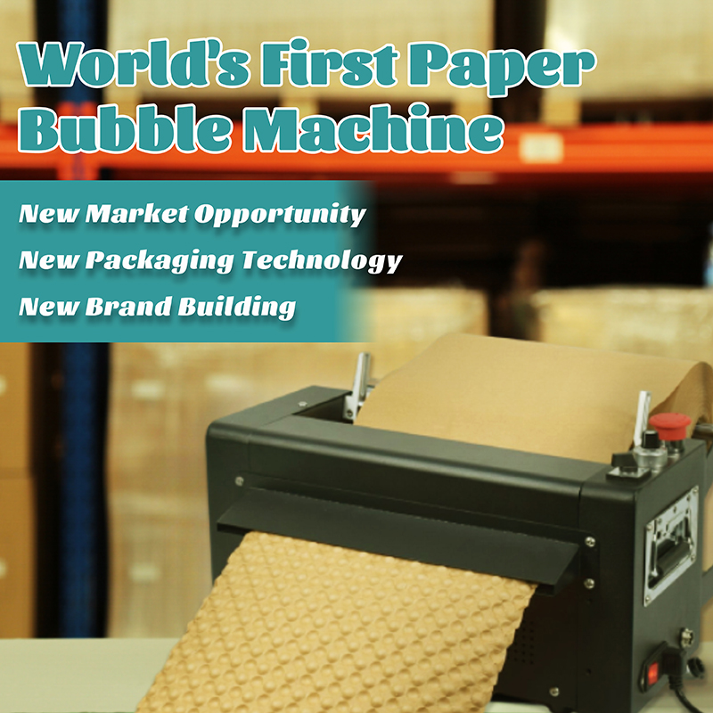 300mm Automatic Kraft Paper Bubble Wrap Machine PB100 - Leading ...